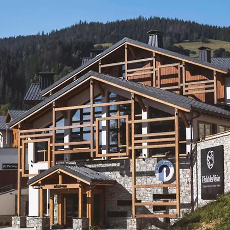 Holiday home Veriaz - 1 Ch Cocon Design Confort Megeve